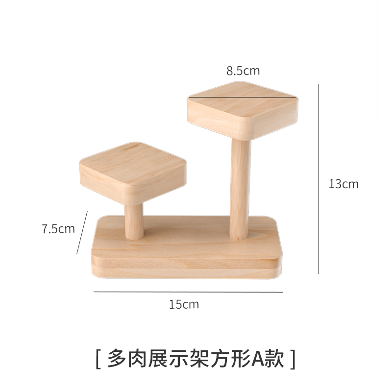 Solid Wood Desktop Rack Office Desk Multi-layer Storage Art Area Cosmetics Small Ornaments Display Arrangement Flower Rack: black