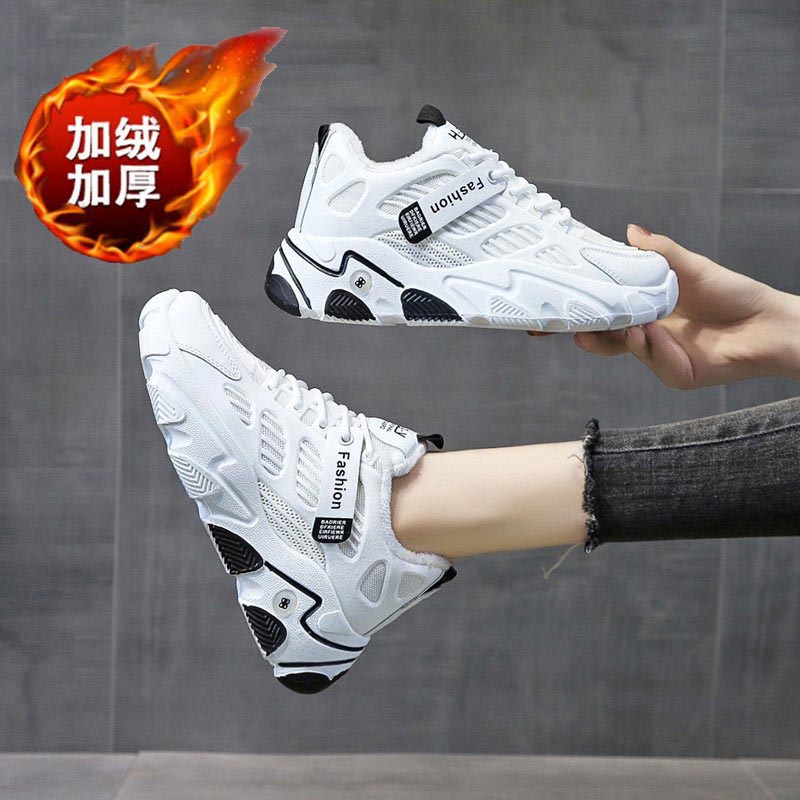 Warme schoenen voor dames winter sneakers voor dames sportschoenen hardloop winter sneakers dames sportschoenen tennis wit gebreid gmd -0934