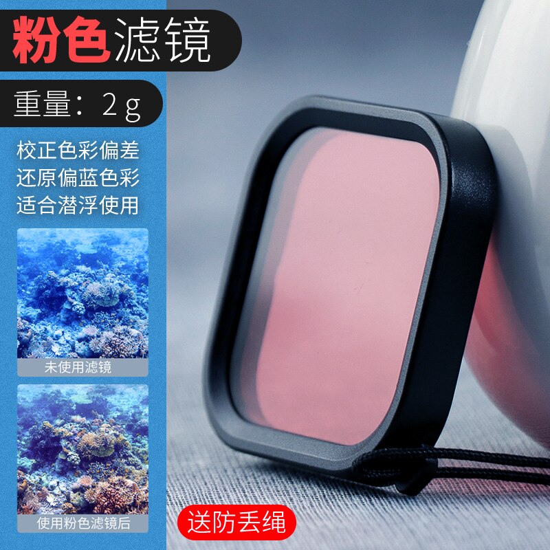 Filtro de lente de buceo para GoPro Hero 8, rojo y morado polarizador, accesorios de filtro de lente de cámara de acción: Color rosa
