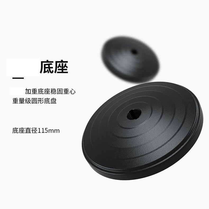 Mic Stand Extendable Recording Microphone Holder Suspension Boom Scissor Arm Stand Holder with Mic Clip Table Mounting Clamp