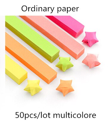 Dubbi 50pcs/lot noctilucent star color paper handmade diy lucky star paper quilling tools decoration paper for children: 5 color Ordinary