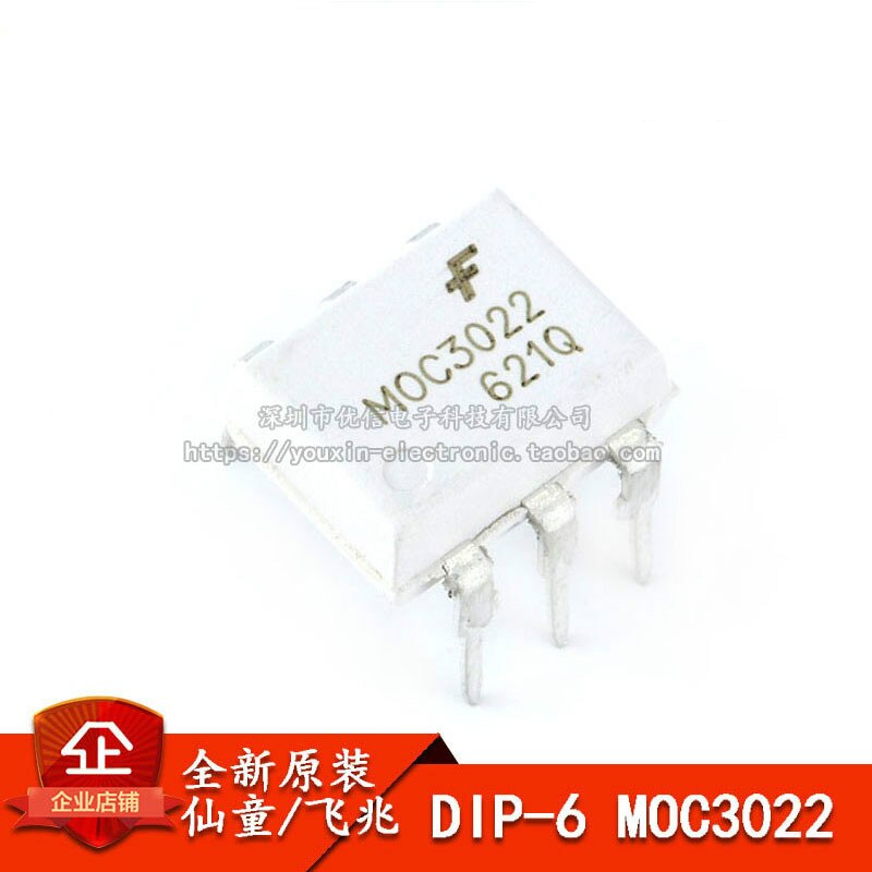 FSC MOC3041M Fairchild optocoupler bidirectional thyristor driver DIP-6 MOC3020M 3022M 3023 3052SR2M 3061 3062M 3081M 3083 SOP-6: MOC3022M DIP-6