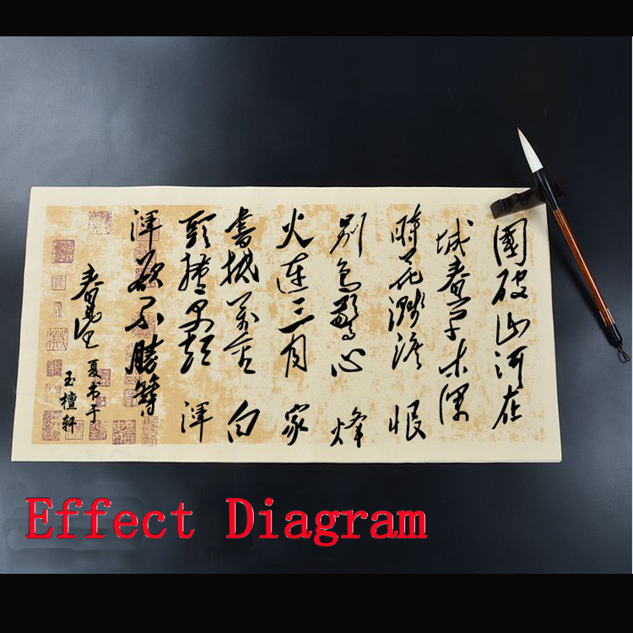 Papel Xuan pintado a mano, caligrafía china, papel de arroz, 35x70cm