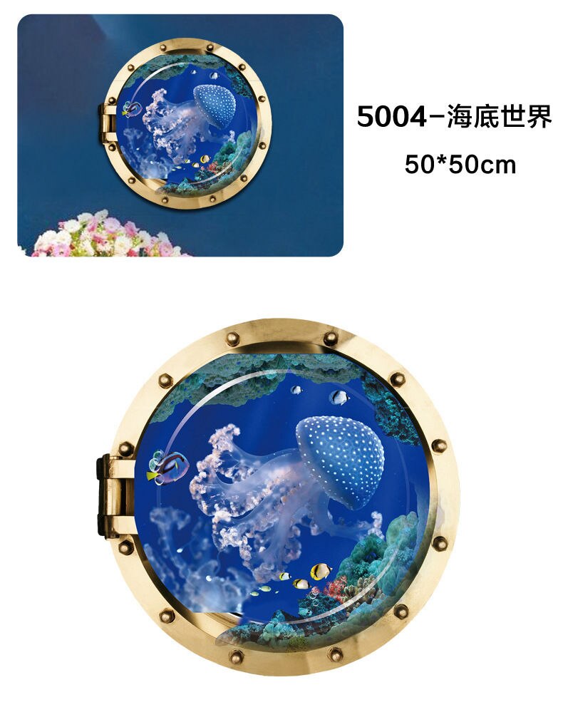 Arrivals 3d Ocean View Window Submarine Wall Sticker /Home Decals Removable Peel Wallpaper/ Sea Cruise Kids Room Decor: Jelly Fish