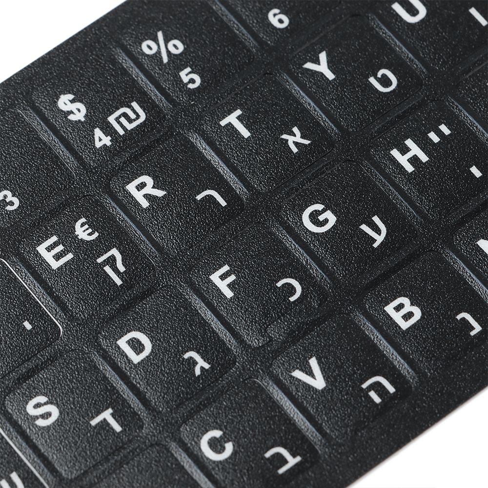 Hebrew Keyboard Stickers Alphabet Layout Wear-resistant Letter Keypad Label Sticker For Laptop Desktop Computer Laptop PC