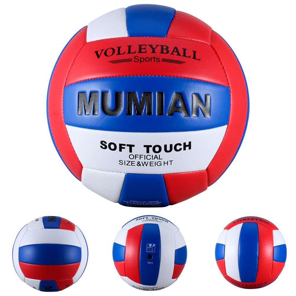 Mumian – ballon de volley-ball en Faux cuir, No.5, amélioration de la Coordination, antidérapant, buse de gaz scellée rouge bleu blanc, Match, pour l&#39;école