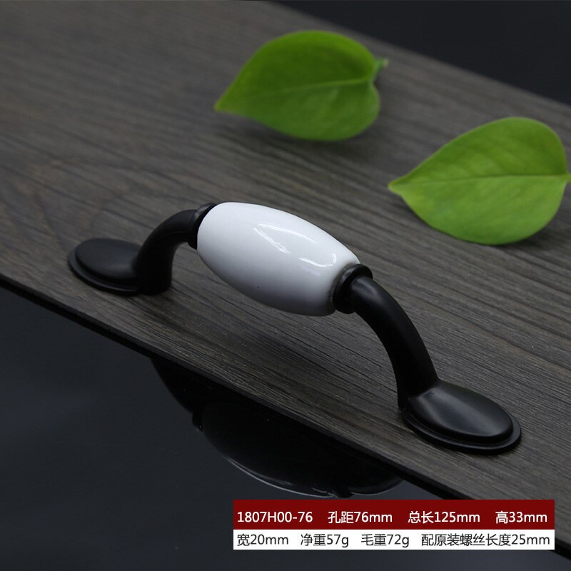 2 pcs Ceramic handle cupboard white drawer simple black and white European wardrobe single hole handle: 1807h00-76