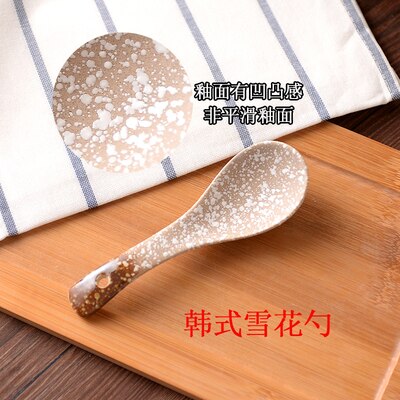 Soup spoon Japanese retro ceramic spoon spoon spoon rice spoon soup eating spoon soup spoon household: A