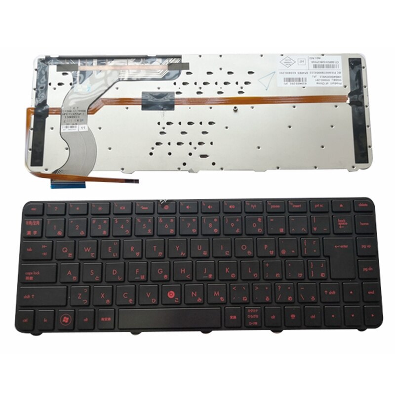 Clavier d'ordinateur portable ja jp pour hp envy 14-1000 14-1109 14-1202 14-1203 14-2000tx: Default Title