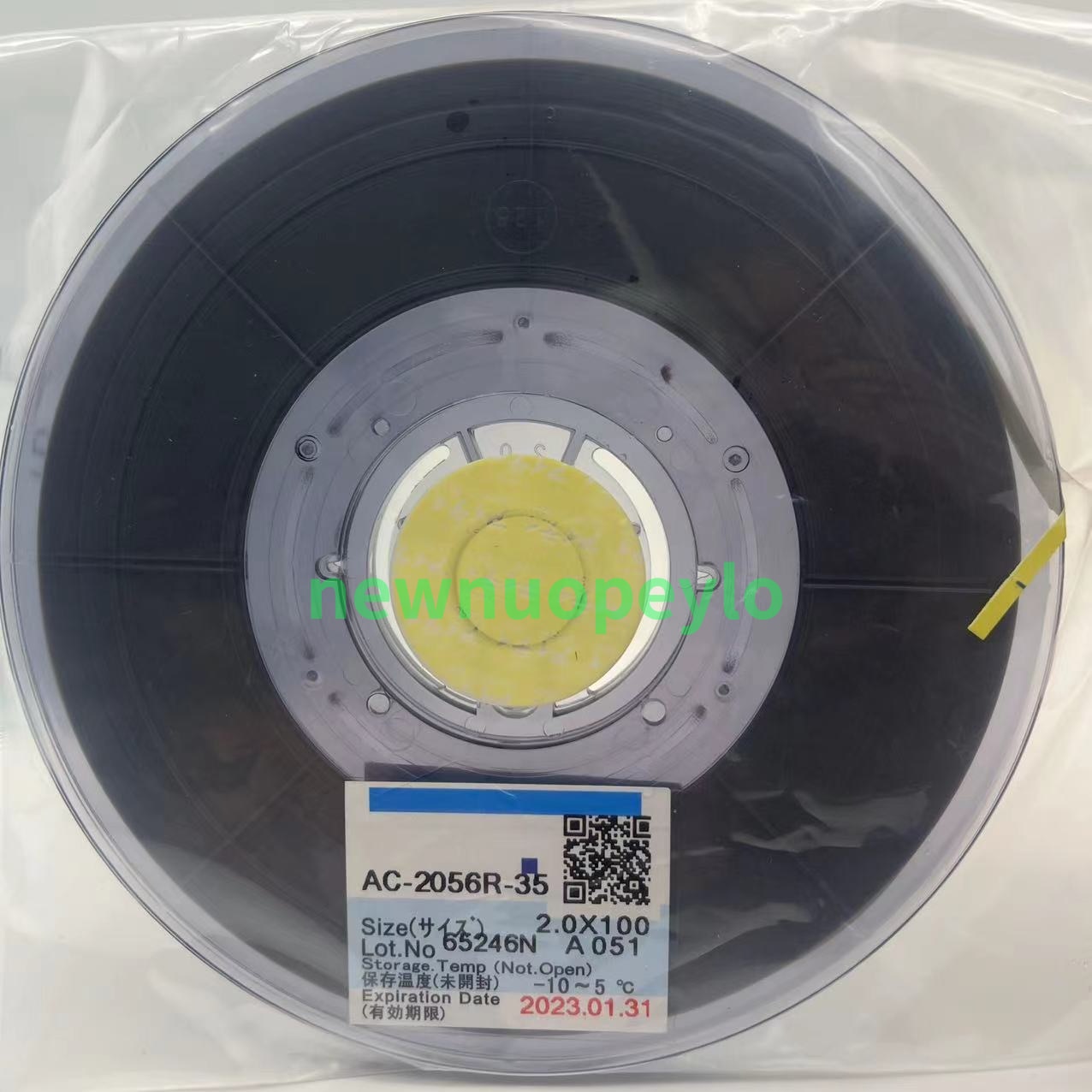 Date Original ACF AC-2056R-35 AC2056R-35 PCB Repair TAPE 1.5/2.0MM*10M/25M/50M