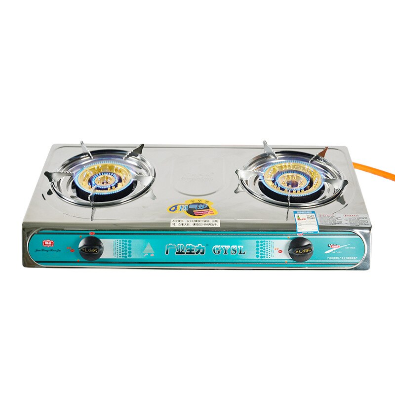 Gas stove double domestic desktop energy-saving liquefied gas fierce fire natural gas stainless steel