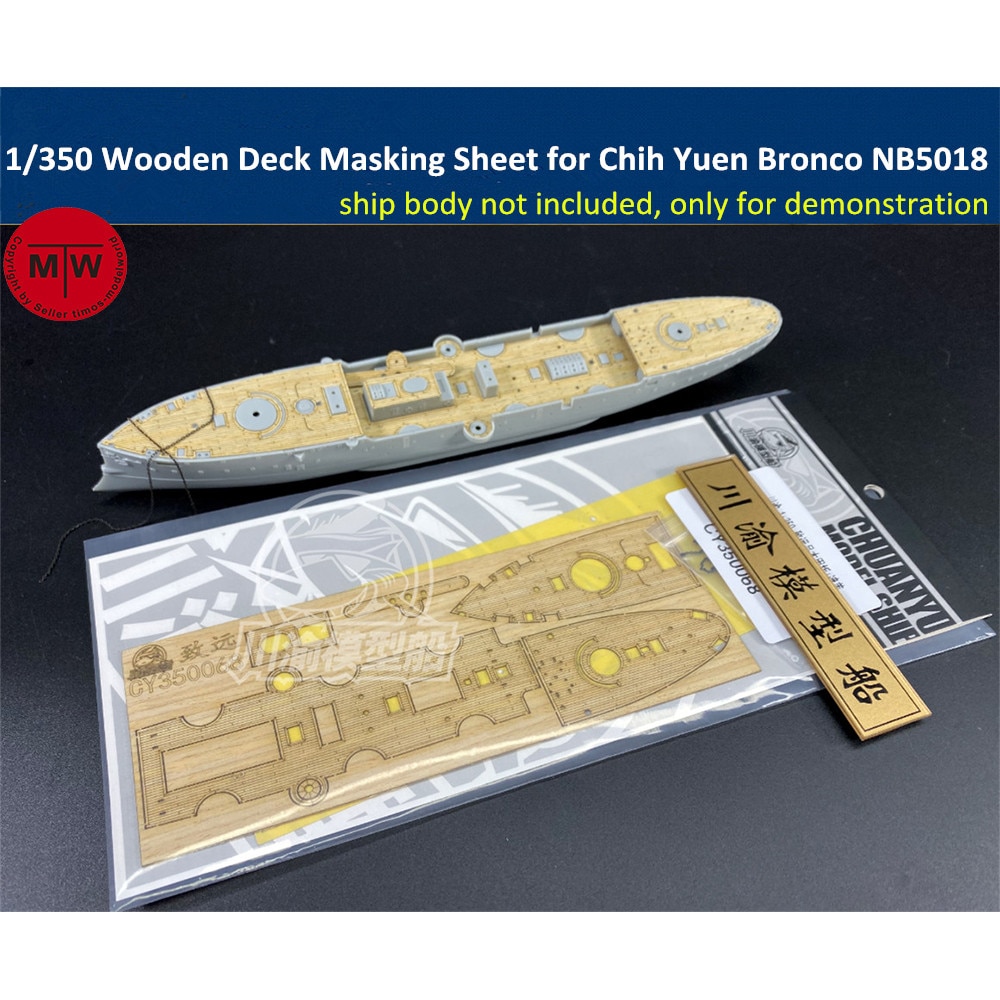 1/350 Schaal Houten Dek Masking Vel Voor Keizerlijke Chinese Peiyang Vloot Cruiser Chih Yuen Voor Bronco NB5018 Model TMW00067