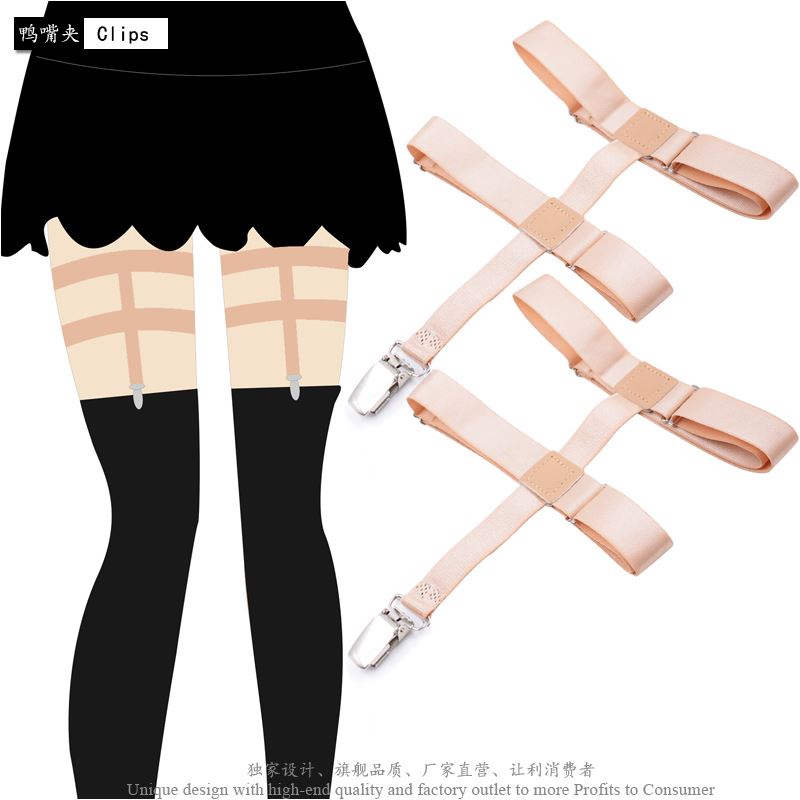 Women's Stockings Garters Anti-slip Garter Leg Suspenders Shirt Braces Elastic Uniform Business strap Shirt Garters 2pcs/pair: Clips with Skin