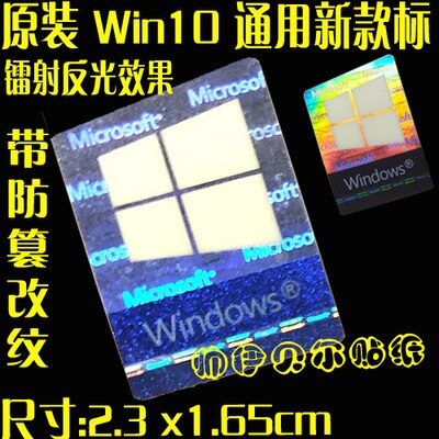 DIY Applicable Computer Decorative Stickers Inside Gold Silver Pentium Xeon Celeron Cpu Tags: L