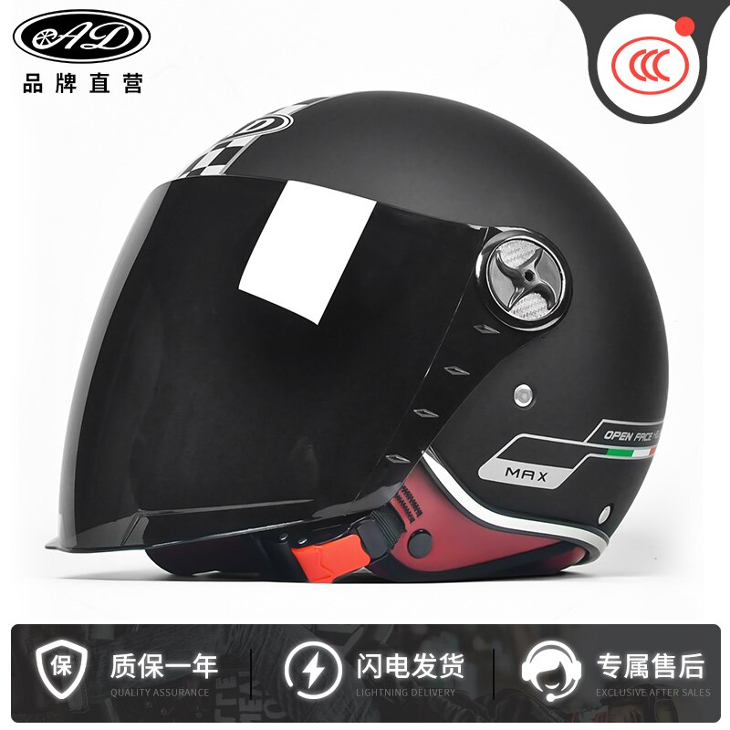 Motorcycle Casco Men Vintage Retro 3/4 Helmets motorbike Bike Bicycle Scooter Helmets Capacete Casque ruby helmet: 16