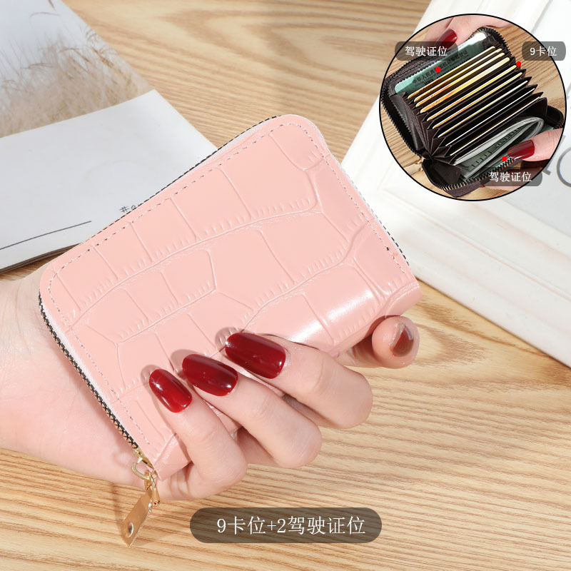 Vrouwen Mini Id-kaart Houders Krokodil Business Credit Card Houder Pu Leather Slim Bankkaart Case Organizer Portemonnee Rits Unisex: 1