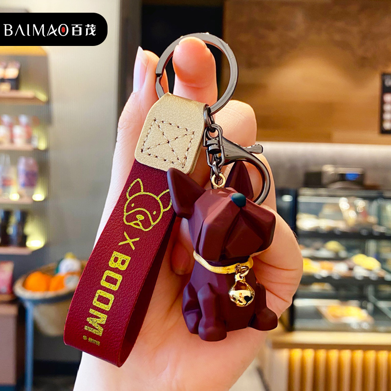 Fadou-Llavero de coche con forma de cachorro, exquisito colgante de bulldog de celebridad de Internet para mujer, colgante de mochila escolar para niños, llavero para amantes: Caqui ligero