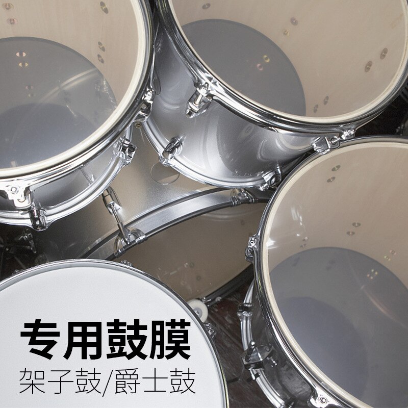 High transparent jazz drum drum skin snare drum skin dumb drum skin 8-20 inch multiple choice manufacturers