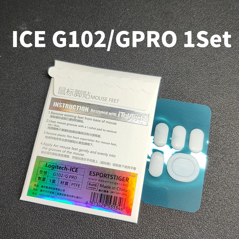 Esportstiger Mouse Skates Feet For Logitech G304 G102 GPRO G303 MX518 White Mouse Glides Curve Edge ICE Version: G102 GPRO ICE