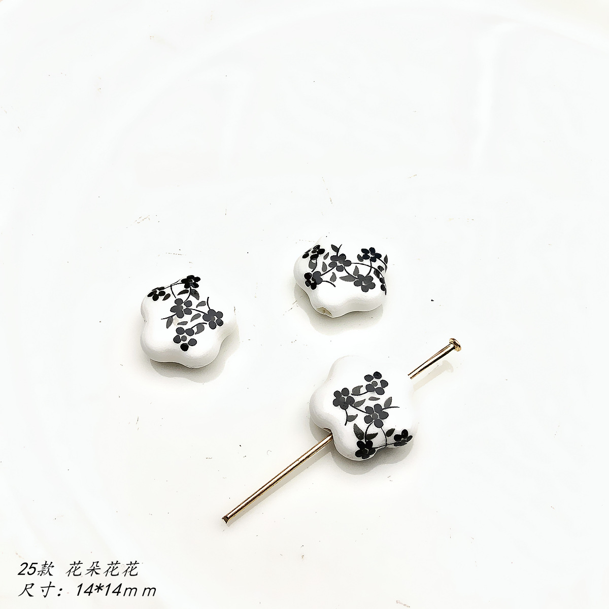 20 Stück schwarz weiß Keramik perlen DIY Porzellan verlieren Perle für Schmuck herstellung Zubehör