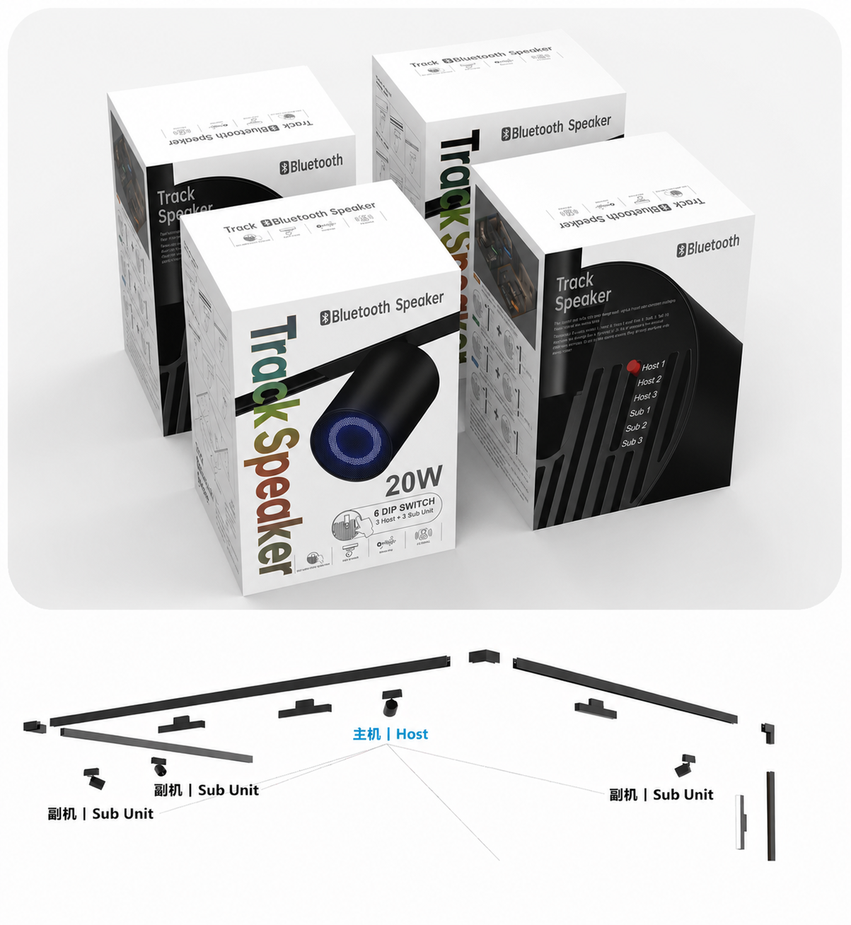 Głośnik Bluetooth Dźwięk ST1 6mm Ultracienki/seria 20 Ścieżka magnetyczna/Wysokie napięcie 2 przewody/3 przewody/4 przewody/Zwykły styl sufitowy