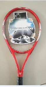 Tennis Racket Carbon Fiber Proffisional Technical Type Training Tennis Racquet Set With Tennis Racket Bag Tennis Hand Glue