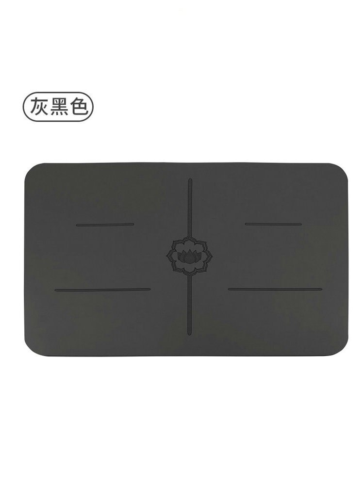 60*40*0.4cm PU Rubber Handstand Mat Yoga Position the Auxiliary Soft Shock Meditating Pad Drinking Tea Playing Chess Mat: A0099