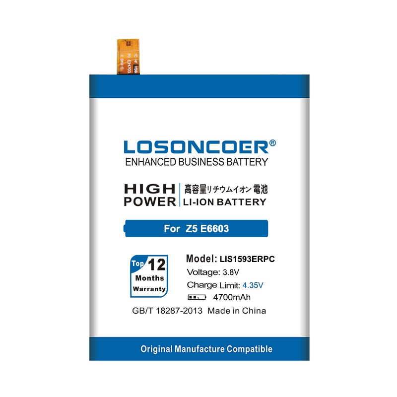 Losoncoer 4700 mah lis 1593 erpc batteri til sony xperia  z5 batteri  e6603 e6653 e6633 e6683 e6883