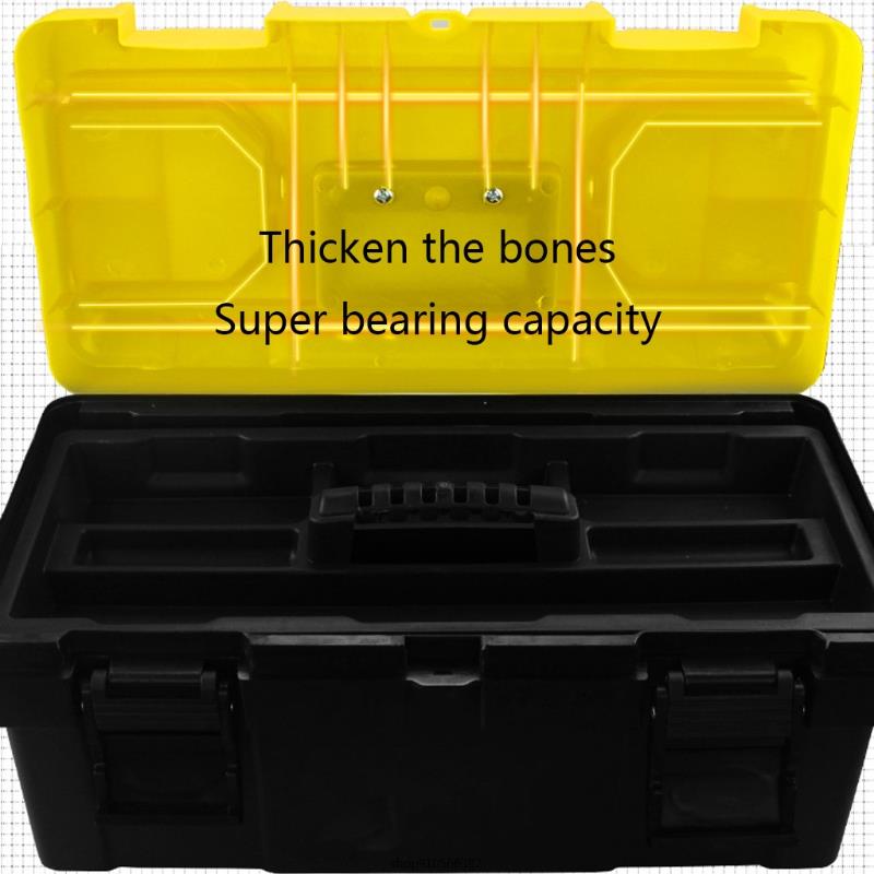 Plastic Tool Box with Removable Tool Tray for Home Improvement Mechanic Repair Construction Work Portable Anti-Fall