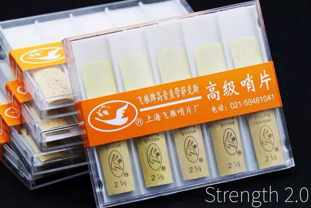 Cañas bB Soprano Sax 10 Uds para principiantes y practican Shanghai FlyingGoose Strength 2,0/2,5/3,0 para la opción: Strength 2.0
