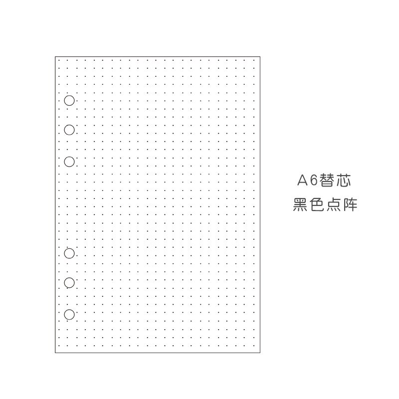 A5 A6 A7 Filler Papers 6 Holes Dokibook Notebook Inner Paper Spiral Paper For Filofax Binder Planner School Supplies: A6 dots