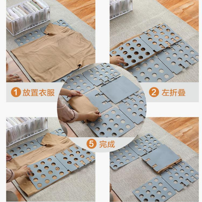 Carpeta de ropa mágica para niños y adultos de , camisetas, jerséis, organizador, tabla plegable de ropa rápida, soporte para ropa NJ70919