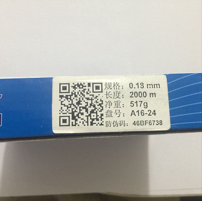 0.18mm * 2000 m drut molibdenowy robić EDM maszyna robić cięcia drutu