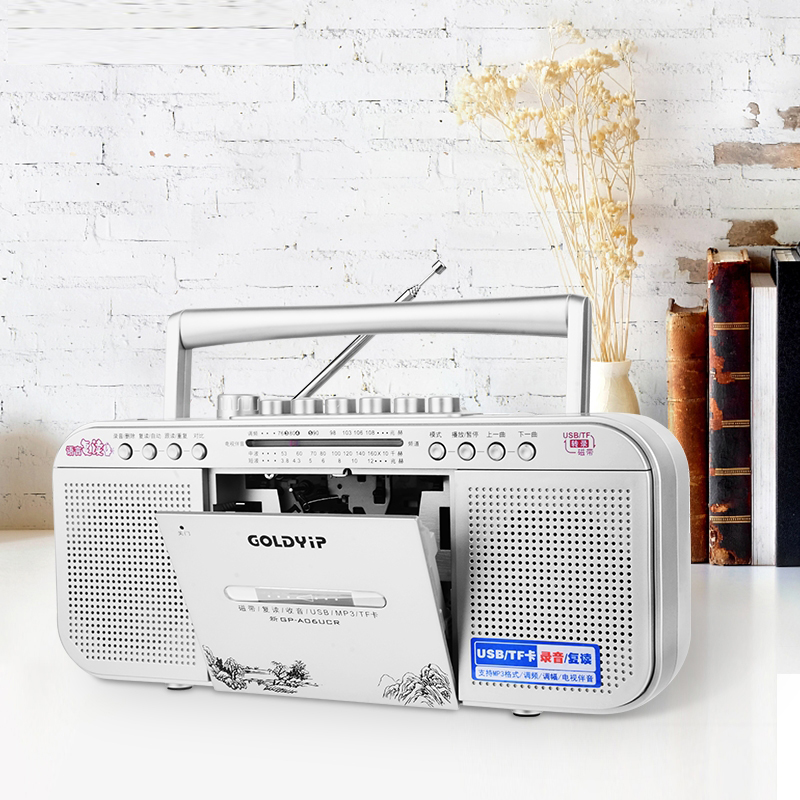 Tape Recorder Radio Fm/Sw/Cassette U Disk MP3 Repeater Engels Bandtranscriptie Speler Kinderen Leren Machine