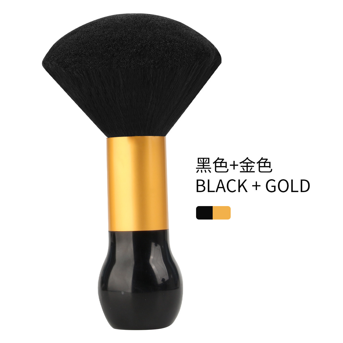 Cepillo de peluquería suave para salón, barbería, uso doméstico, herramienta de corte de pelo de limpieza especial, cepillo de pelo para barbería: Rojo