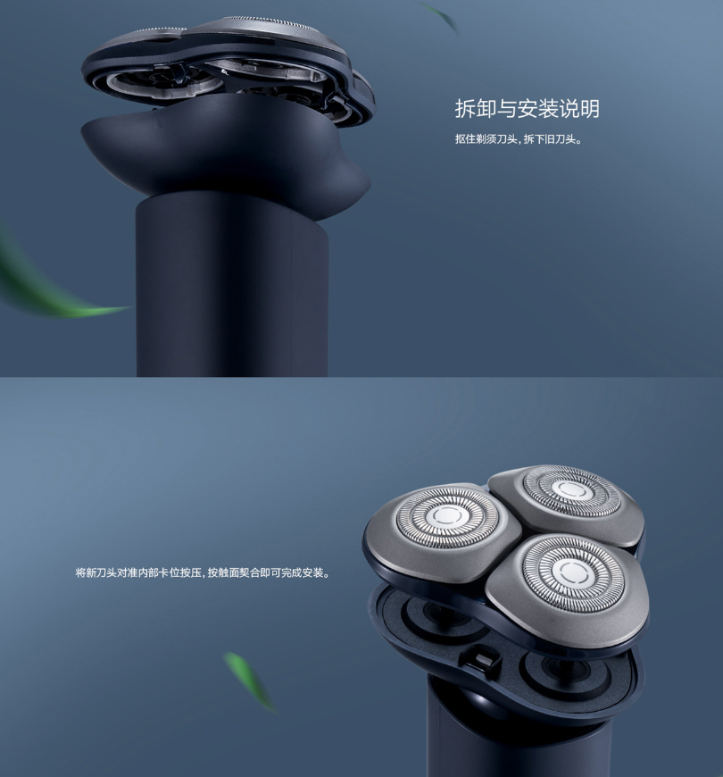 Xiaomi-Cabezal de repuesto para Afeitadora eléctrica Mijia S101, Original