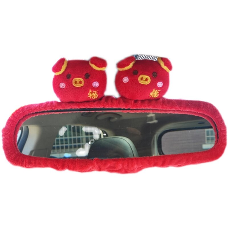Rétroviseur de voiture en forme de grand cochon rouge, couverture de miroir de dessin animé, décoration de dame