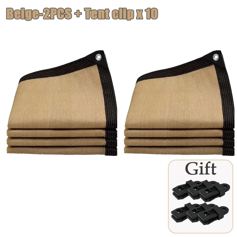 200×400cm Summer Outdoor Shading Beige Shading Net Wrapped Perforated Shading Cloth Thickened Heat Insulation Net Shading Net: 2*4M / Red