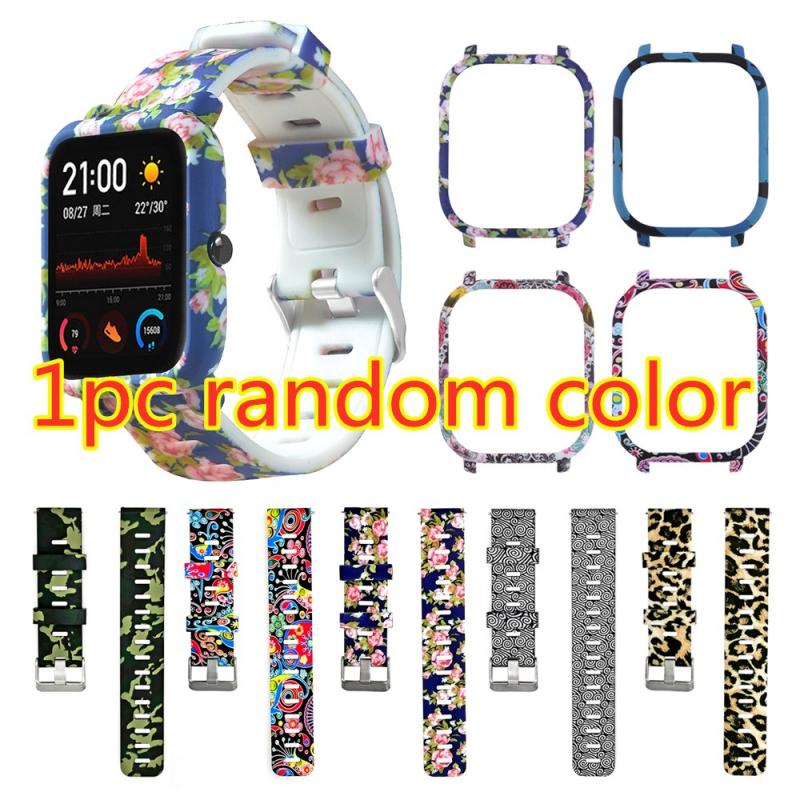 Strap 2 in 1 Watch Band Watch Case Cover Bracelet strap Protector Silicone Wrist Strap Watch Band For Amazfit GTS Strap: random color