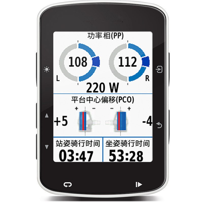Protector de pantalla de vidrio templado para Garmin Edge, película protectora de 1000 prémium/1030/520/530/820/830 /130/520 plus, 2 uds.