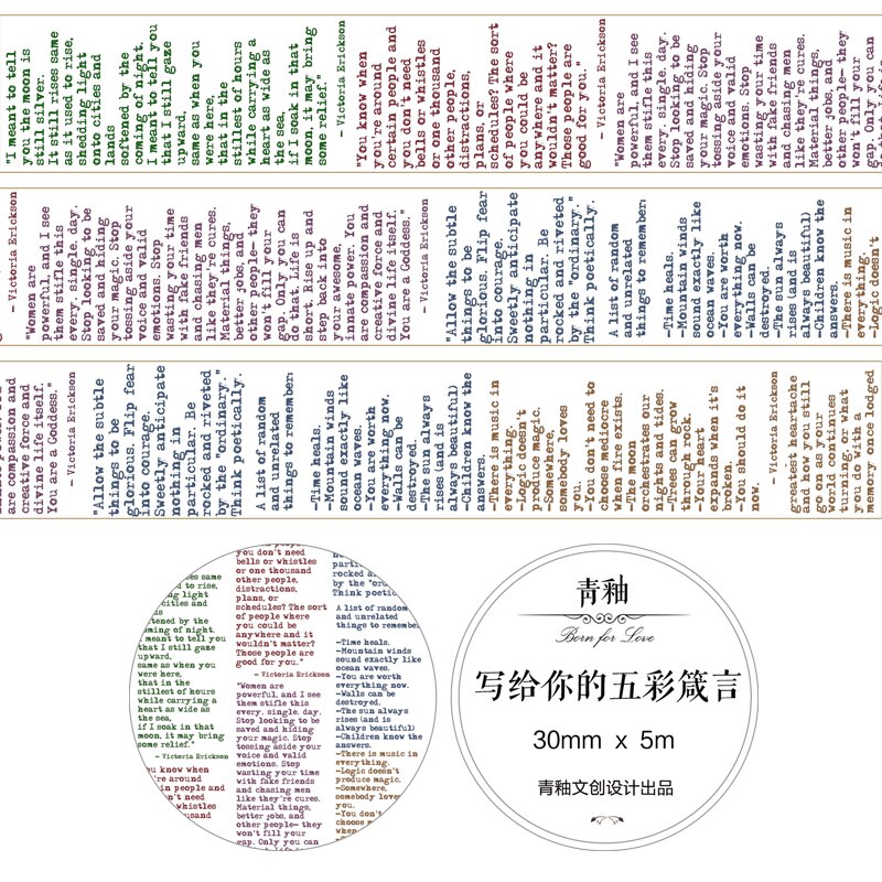 1 pcs Washi Tapes DIY Engels tijdschrift Papier gereedschap Masking Tape Decoratieve Plakband Scrapbooking Stickers Grootte 5M: WuCaiJianYan30mm
