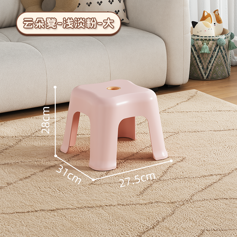 Taburete pequeño de plástico grueso para el hogar, mesita para café de sala de estar, taburete apilable, habitación de alquiler para baño: Gris oscuro