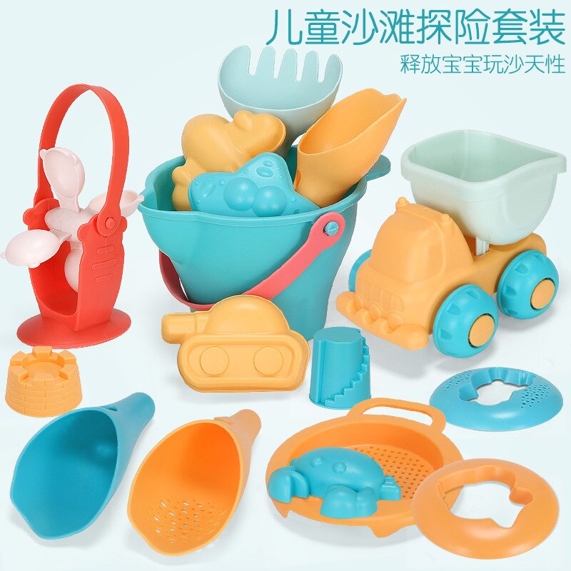 Children Style Beach Spatula Toy Summer Seaside Baby Play Sand Play in the Soft Silcone Material Bathroom Bath Play with Wat