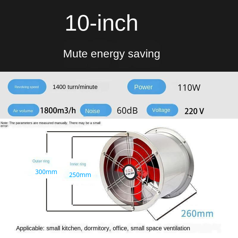 High speed 8 inch 10 inch axial flow fan powerful mute exhaust fan industrial duct ventilation circular exhaust exhaust fan: 10 Inch