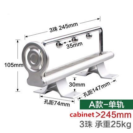 magic hanger Top-mounted sliding pull out Closet Wardrobe clothes hanger Rack space saver hangers: 245-A