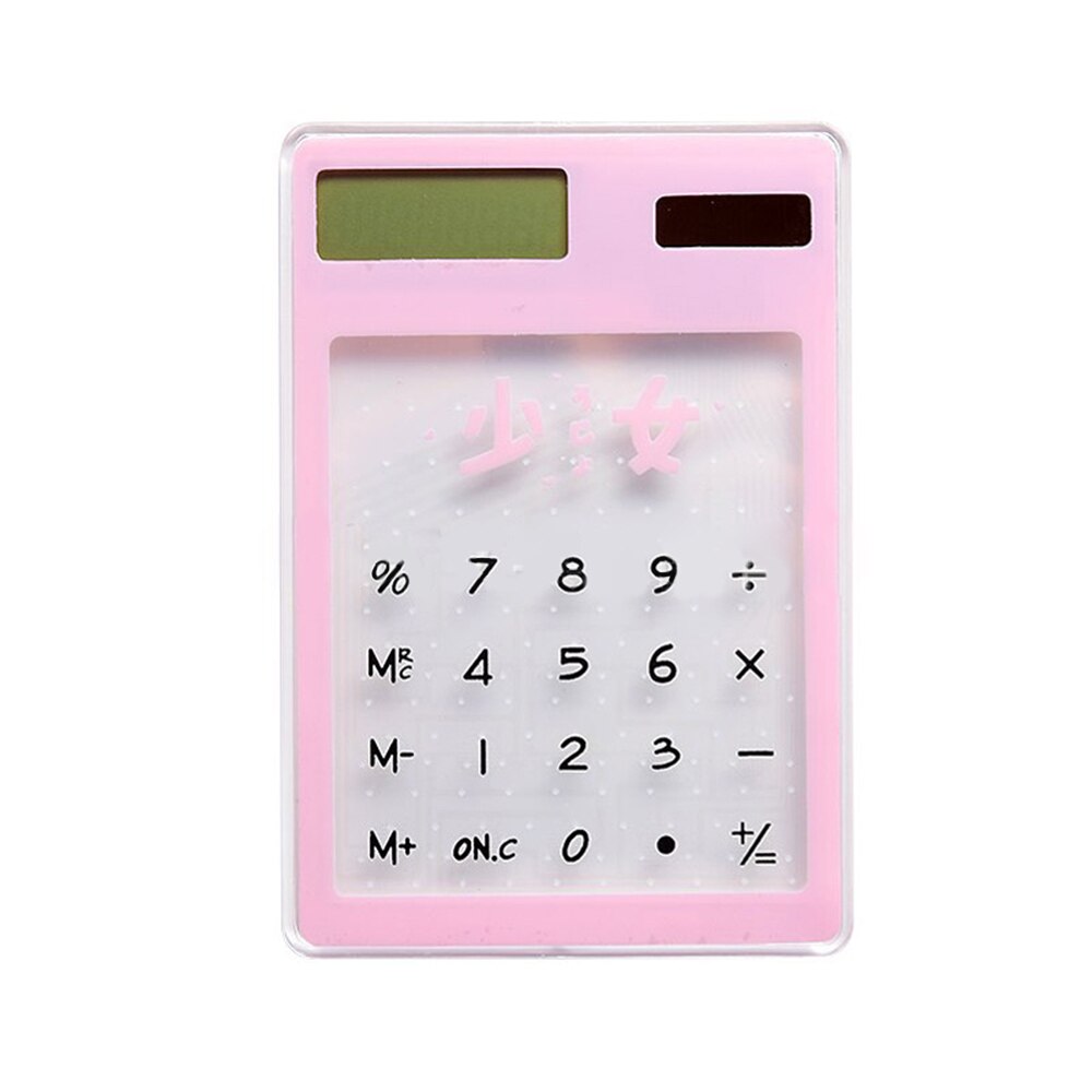 1pc Mini Calculator Cute Cartoon Ultra-thin Transparent Solar Energy Calculator Portable for Children School Office Supplies