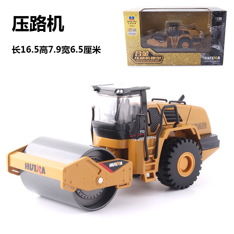 Department Is Satisfied Alloy Excavator Alloy la tu Car Model Boy Manual Excavator Alloy Car Model Toy: Road Roller