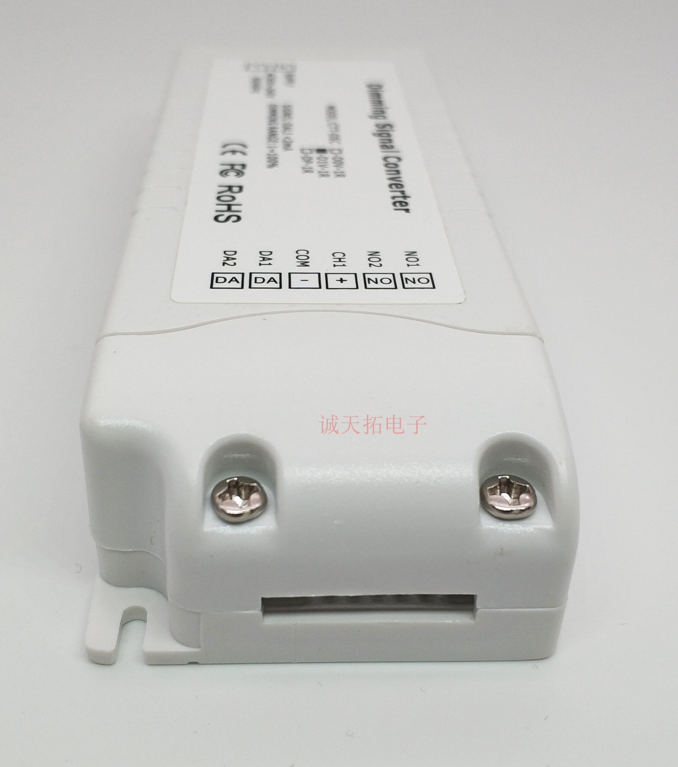 Dali Protocol Signaaloverdracht 0/1-10V Dimmen Signaal Dali Protocol Converter 1 Kanaal Inclusief Relais