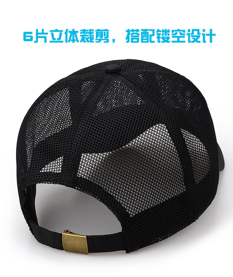 2021 papà estate all&#39;aperto pesca 11CM maglia a tesa lunga cappello da sole testa grande uomo Plus Size berretto da Baseball 56-60cm 61-65cm
