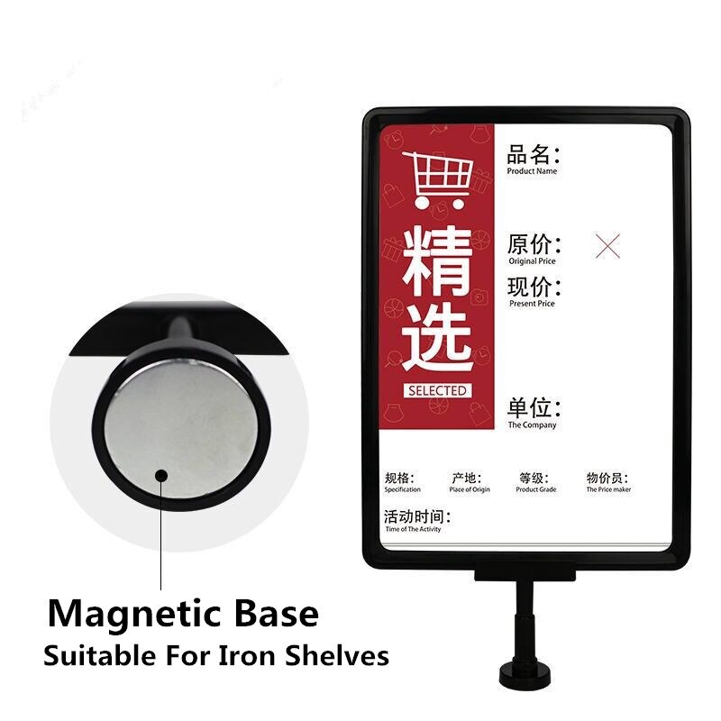 Double Sided Magnetic Plastic Sign Holders Poster Frame Marketing Display For School, Business ,Supermarket ,Restaurant